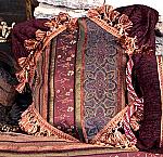 Bordeaux Chenille Square Pillow